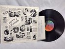Faith Sound LP S/T Self-Titled Silver Crest Private Iowa Xian Folk Rock Funk NM