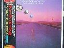 SHM CD?  DEEP PURPLE - Nobody`s Pderfekt   Japan mini LP audiophil