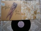 RIBLJA CORBA PRICA O LJUBAVI ...RARE ORIGINAL EX YUGOSLAV 1ST PRESS 1988 EX+/EX