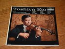 Toshiya Eto Plays Violin Sonatas by Tartini, Vivaldi, Corelli: LP Decca NM PROMO