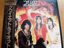 QUIET RIOT - S/T - JAPAN ONLY 12