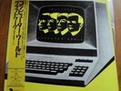 KRAFTWERK - COMPUTER WORLD -  MINTY JAPAN 12