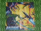 Darius Zuntata Vinyl Soundtrack Limited Run**NEW & MINT**FAST SAFE SHIP*GR8 PICS