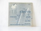 AL HAIG TRIO auf Esoteric ESJ 7, Mono , Original , 10inch