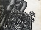 Vinyl LP - Comus - First Utterance - Gatefold -  Black Vinyl- Re-issue