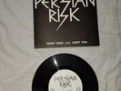 PERSIAN RISK-RIDIN HIGH-NEAT 24-NWOBHM-EX++