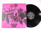 Haymarket Square LP: Magic Lantern   2013 Guerssen Press   Spain Import   Clean