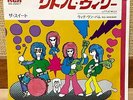 THE SWEET  WIG-WAM BAM / LITTLE WILLY  JAPAN RARE PS 7