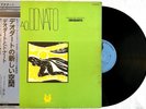 Deodato Feat. Joao Donato ?– DonatoDeodato / Vinyl LP Japan Bossa Nova Jazz OBI