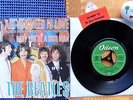 THE BEATLES 7 ALL YOU NEED IS LOVE?Baby, You`re A Rich Man?1967?Odeon O 23 560