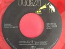 ABBA - Chiquitita / Lovelight - RARE EL SALVADOR 45
