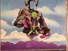 Can - Monster Movie ORIGINAL French Press Krautrock Neu Faust Kraftwerk Kraut