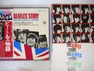 BEATLES STORY APPLE EAS-77007,8 Japan OBI Promo Vinyl 2LP