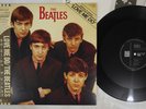 BEATLES LOVE ME DO EMI EAS-27005 Japan OBI Vinyl 12