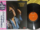JIMI HENDRIX IN THE WEST POLYDOR MPX 4013 Japan OBI Vinyl LP