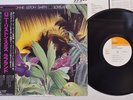 LONNIE LISTON SMITH LOVELAND CBS SONY 25AP 986 Japan Promo OBI Vinyl LP