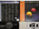 WINGS VENUS AND MARS CAPITOL EPS-80236 Japan OBI Vinyl LP
