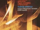 ASHKENAZY/MAAZEL-ASHKENAZY:SCRIABIN-PIANO CONCERTO/PROMET NEW VINYL RECORD