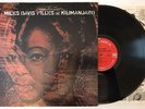 Miles Davis - Filles De Kilimanjaro - 1969 US 1st Press 1A/1A CS 9750 (NM)