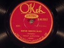78 RPM --  Texas Alexander, Okeh 8519, E+  Blues