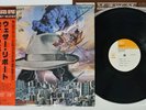 WEATHER REPORT HEAVY WEATHER CBS SONY 25AP 357 Japan OBI Vinyl LP