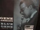 GENE AMMONS BLUE GENE AUDIOPHILE LIMITED 138 OF 1000 NUMBERED PCS 45 RPM LP SET