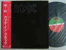 AC/DC BACK IN BLACK / WITH OBI