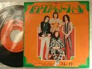 SLADE HOW DOES IT FEEL ? / 7INCH