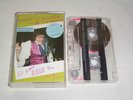 MC - Helge Schneider Es gibt Reis Baby - Live (Katzeklo) - 1993 -