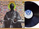 MAURICE McINTYRE Humility Light Creator US ORIG 1970 Delmark MINT Free Jazz Top