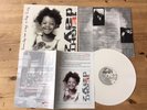 LP Eight Dayz ?– Every Day Is Like A New Beginning : New Wind Records ?white