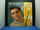 ELVIS PRESLEY ELVIS IS BACK  JAPAN