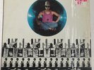 Sixto Rodriguez LP 