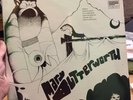 MARY BUTTERWORTH LP Holy Grail US PSYCH Private Press **SEALED ORIGINAL **
