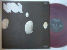 RED VINYL / U.F.O. UFO 1 / JAPAN