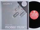 TOKYO MOBILE MUSIC I Various Artists SONY LP NM uk