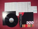 Pink Floyd - Final Cut Japan LP OBI Waters Gilmor Wright Mason 5