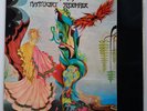 Mountain - Nantucket Sleighride Vinyl LP UK 1st Press A-1U/B-1U 1971 Pink Rim