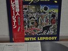 Lady June Lady June's Linguistic Leprosy Japan LP 1980 Victor VIP4074 Insert Obi