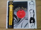The Jam - Dig the new breed vinyl. Japan pressing with OBI