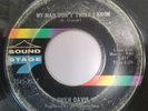 RARE NORTHERN SOUL GWEN DAVIS MY MAN DON'T THINK I KNOW / PART TIME SS7-2557 45