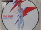 MINT/SEALED DAVID BOWIE DRIVE-IN SATURDAY 40th Anniversary 7