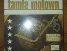 TAMLA MOTOWN 20/ 45 rpm 7