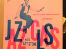 breaks ART STONE drums NIGHT SHIFT funk STATLER soul PSYCH funky LP