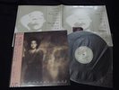 This Mortal Coil - It'll End In Tears Japan Vinyl LP w/OBI 4AD cocteau twins