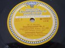 LOEWENGUTH QUARTET / MOZART quartet no 4 / DGG