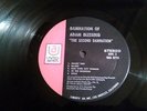 ADAM BLESSING - THE DAMNATION OF ADAM BLESSING,HARD PSYCH ORIG EX+ NICE
