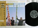POLL WINNERS SAME CONTEMPORARY LAX-3003 Japan OBI Vinyl LP