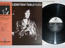 MARI NAKAMOTO PLUS TWO UNFORGETTABLE THREE BLIND MICE TBM-21 Japan OBI LP