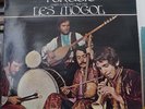 LES MOGOL DANSES ET RYTHMES DE LA TURQUIE RARE FRENCH LP CONCERT HALL 1972